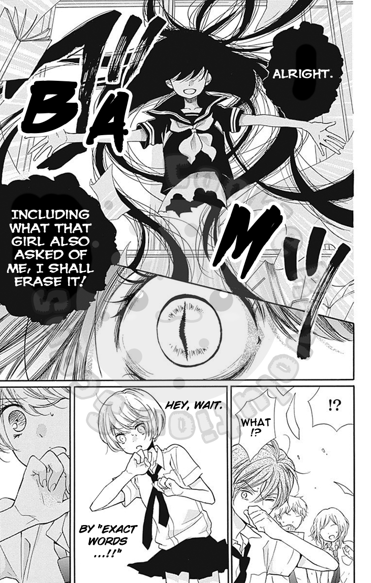 Zekkyou Gakkyuu Chapter 59 page 33 - Chapter 59: 59th Lesson: Yomi's Door - Part 2