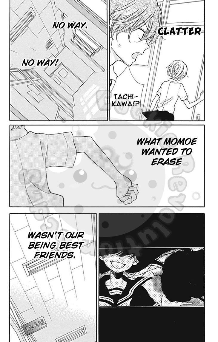 Zekkyou Gakkyuu Chapter 59 page 34 - Chapter 59: 59th Lesson: Yomi's Door - Part 2