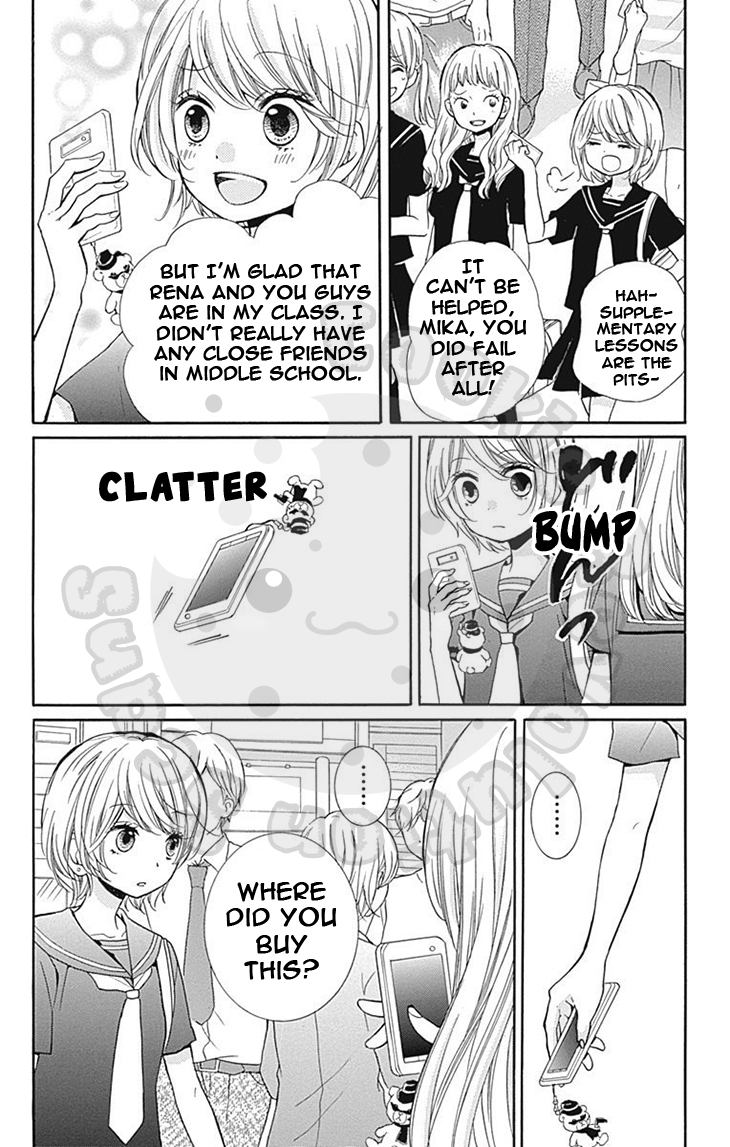 Zekkyou Gakkyuu Chapter 59 page 39 - Chapter 59: 59th Lesson: Yomi's Door - Part 2