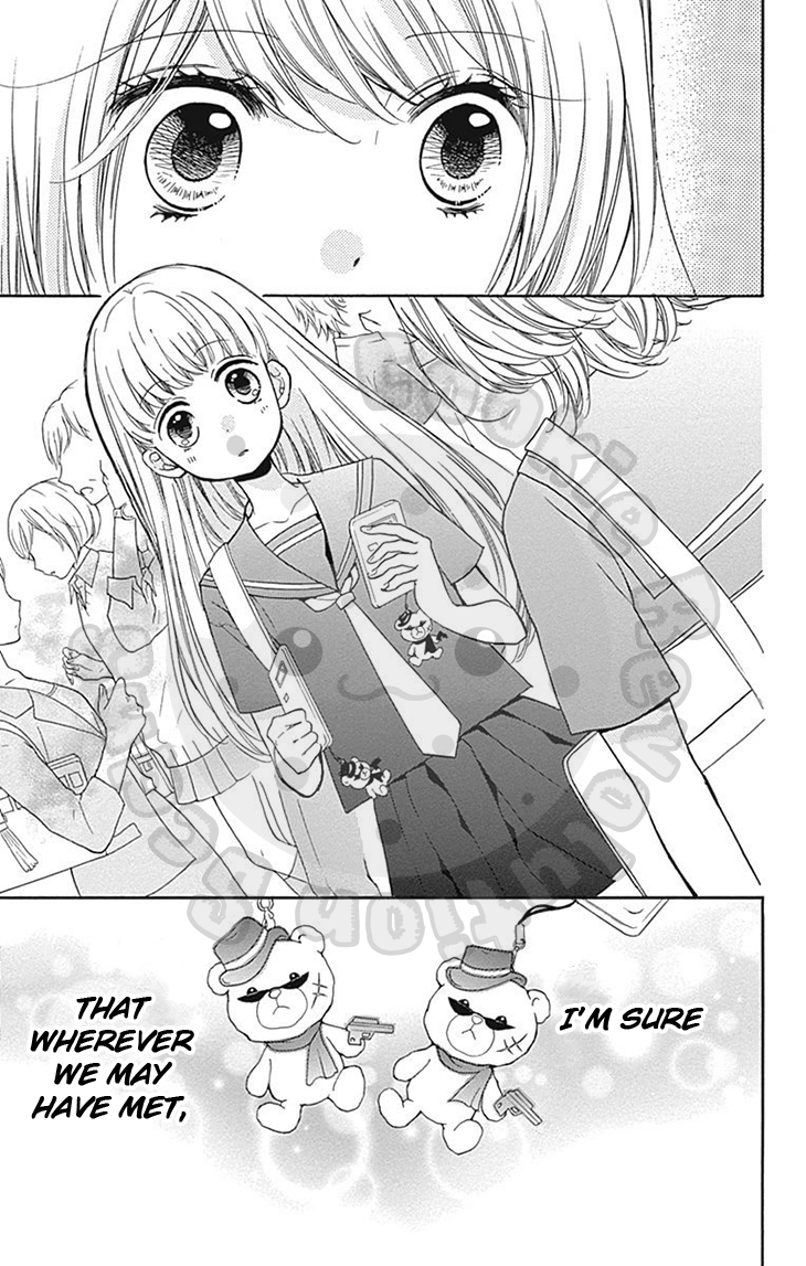 Zekkyou Gakkyuu Chapter 59 page 40 - Chapter 59: 59th Lesson: Yomi's Door - Part 2