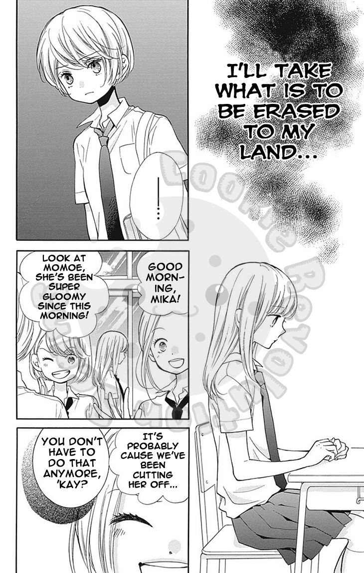 Zekkyou Gakkyuu Chapter 59 page 8 - Chapter 59: 59th Lesson: Yomi's Door - Part 2