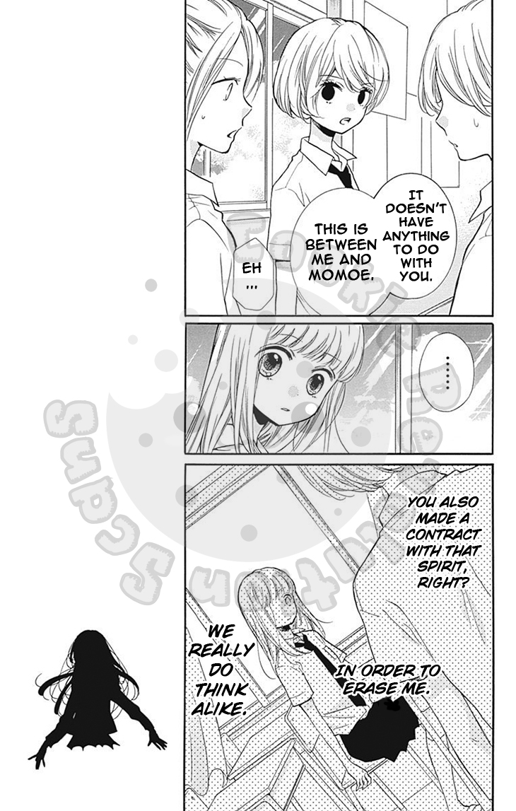 Zekkyou Gakkyuu Chapter 59 page 9 - Chapter 59: 59th Lesson: Yomi's Door - Part 2