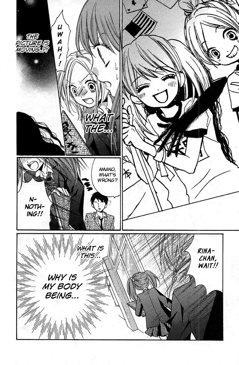 Zekkyou Gakkyuu Chapter 6 page 10 - Chapter 6: Graduate Number 108