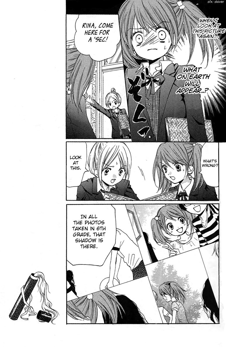 Zekkyou Gakkyuu Chapter 6 page 11 - Chapter 6: Graduate Number 108