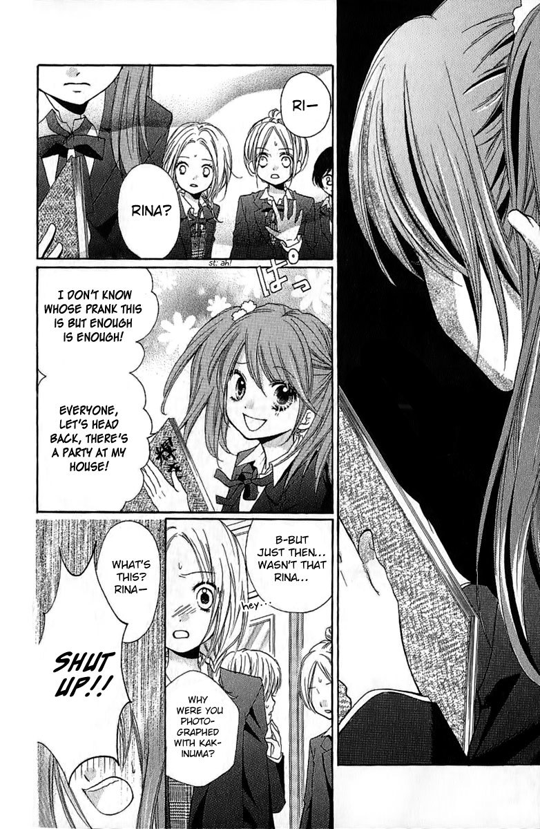 Zekkyou Gakkyuu Chapter 6 page 14 - Chapter 6: Graduate Number 108