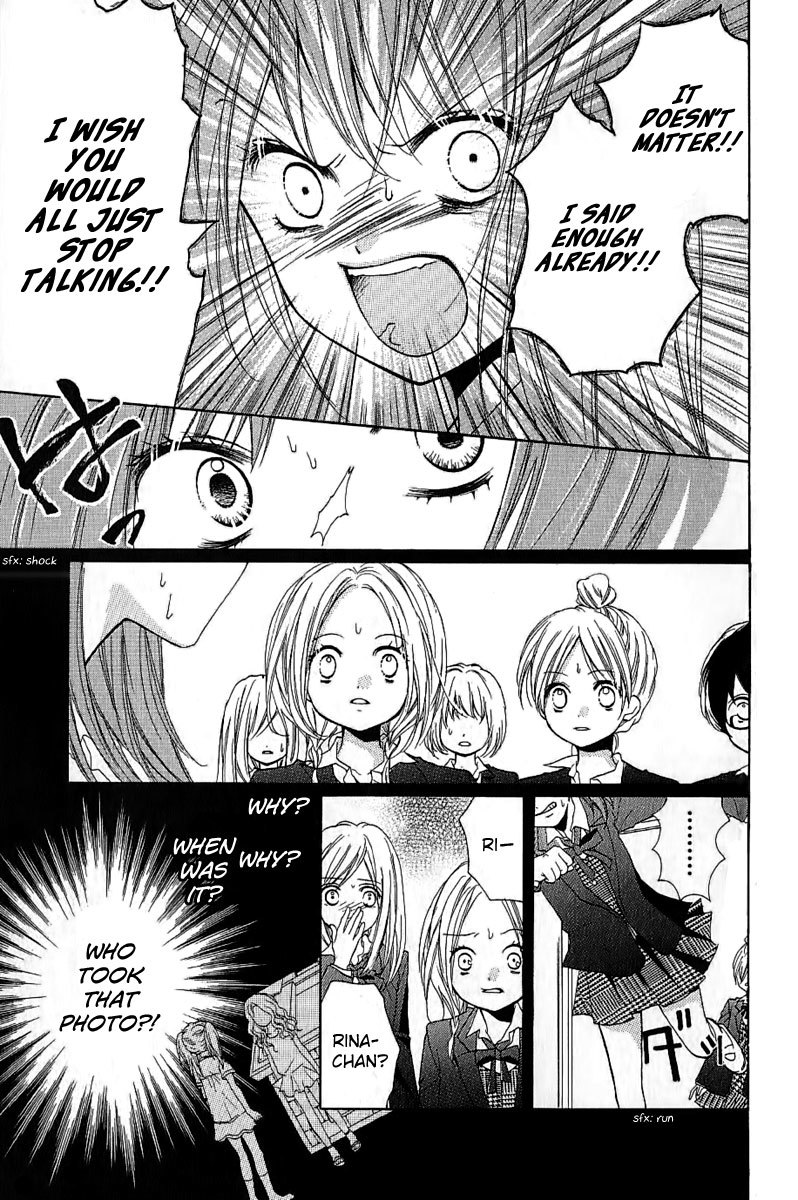 Zekkyou Gakkyuu Chapter 6 page 15 - Chapter 6: Graduate Number 108