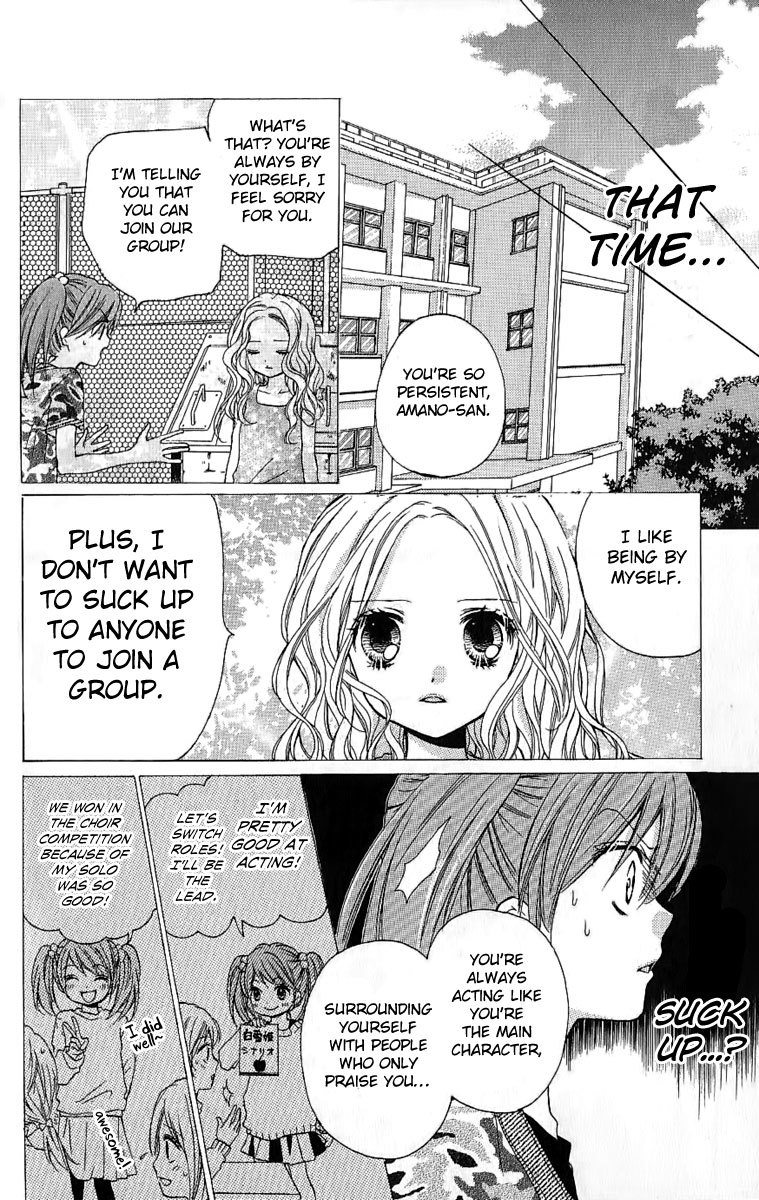 Zekkyou Gakkyuu Chapter 6 page 16 - Chapter 6: Graduate Number 108