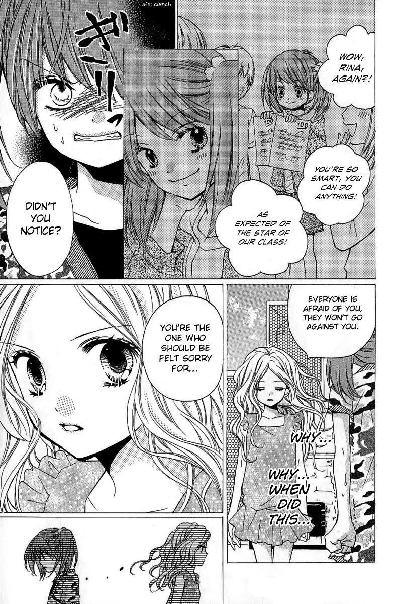 Zekkyou Gakkyuu Chapter 6 page 17 - Chapter 6: Graduate Number 108