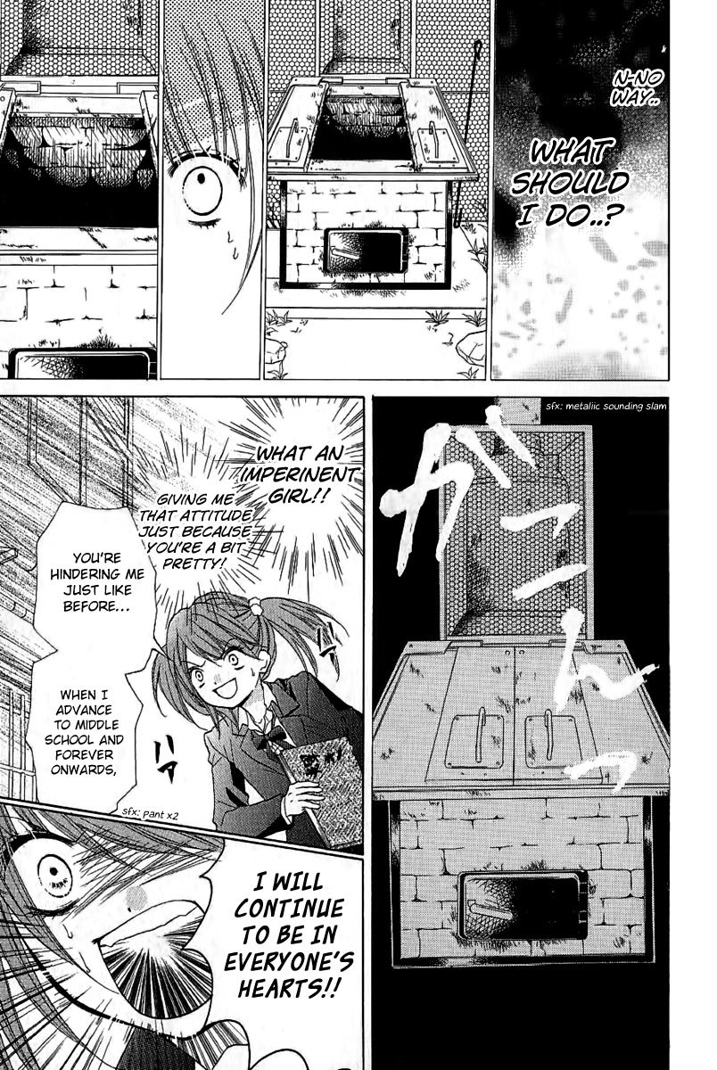 Zekkyou Gakkyuu Chapter 6 page 19 - Chapter 6: Graduate Number 108