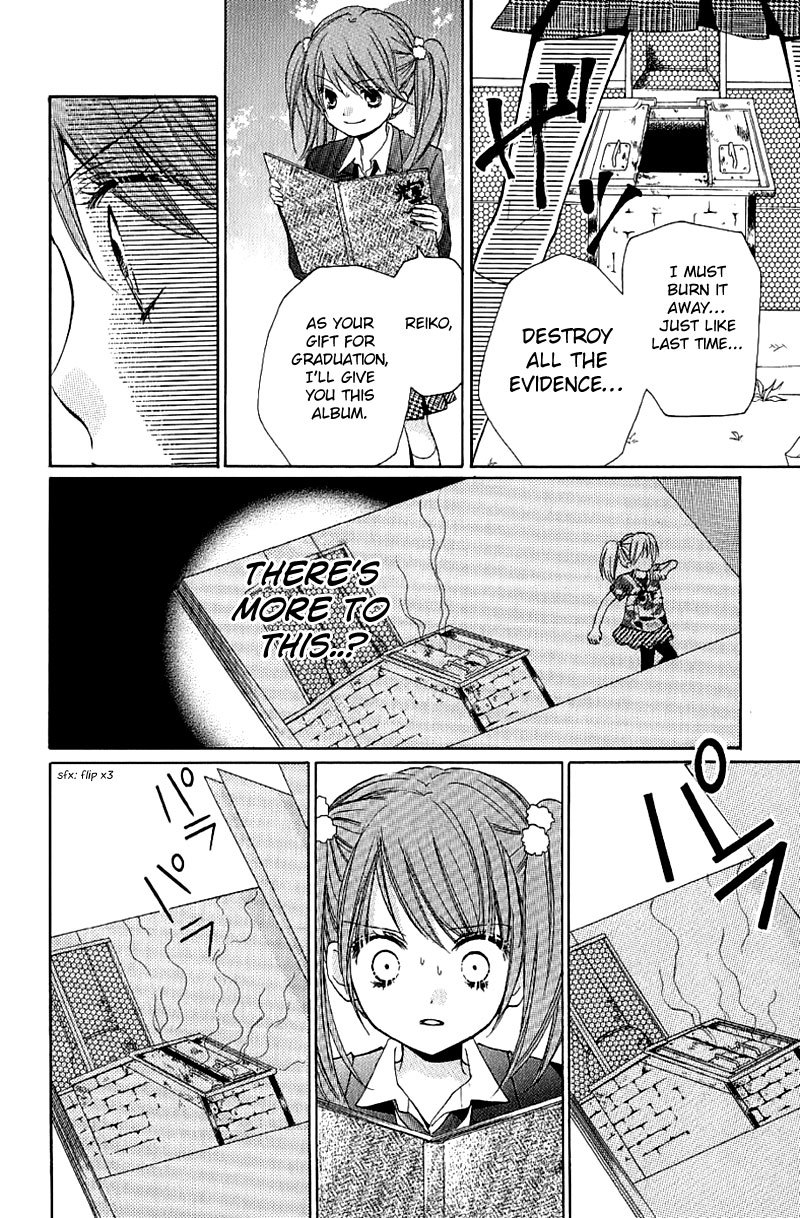 Zekkyou Gakkyuu Chapter 6 page 20 - Chapter 6: Graduate Number 108