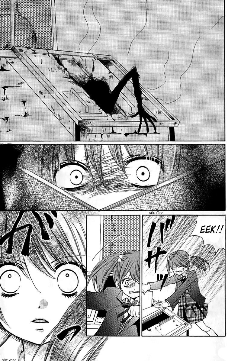 Zekkyou Gakkyuu Chapter 6 page 21 - Chapter 6: Graduate Number 108