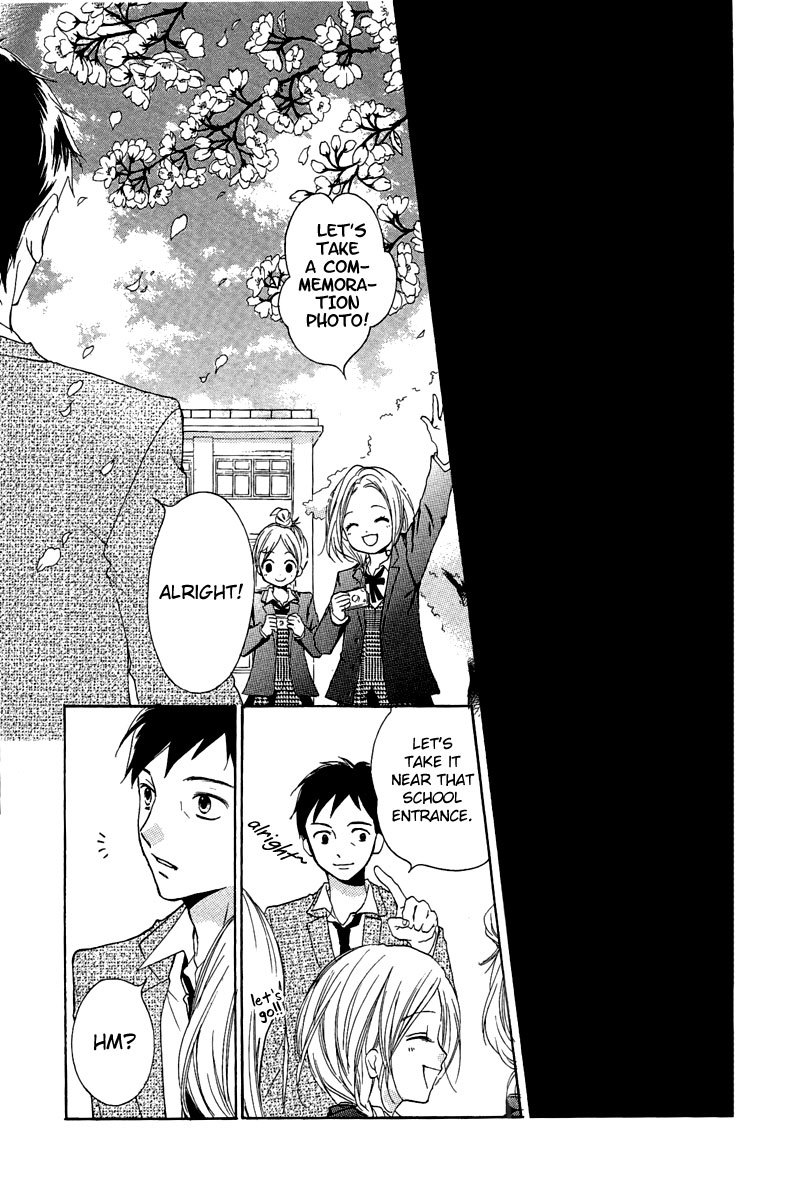 Zekkyou Gakkyuu Chapter 6 page 23 - Chapter 6: Graduate Number 108