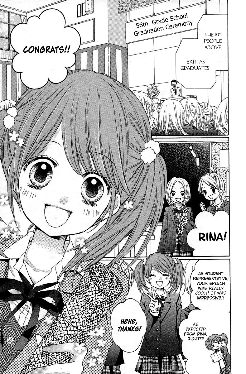 Zekkyou Gakkyuu Chapter 6 page 3 - Chapter 6: Graduate Number 108
