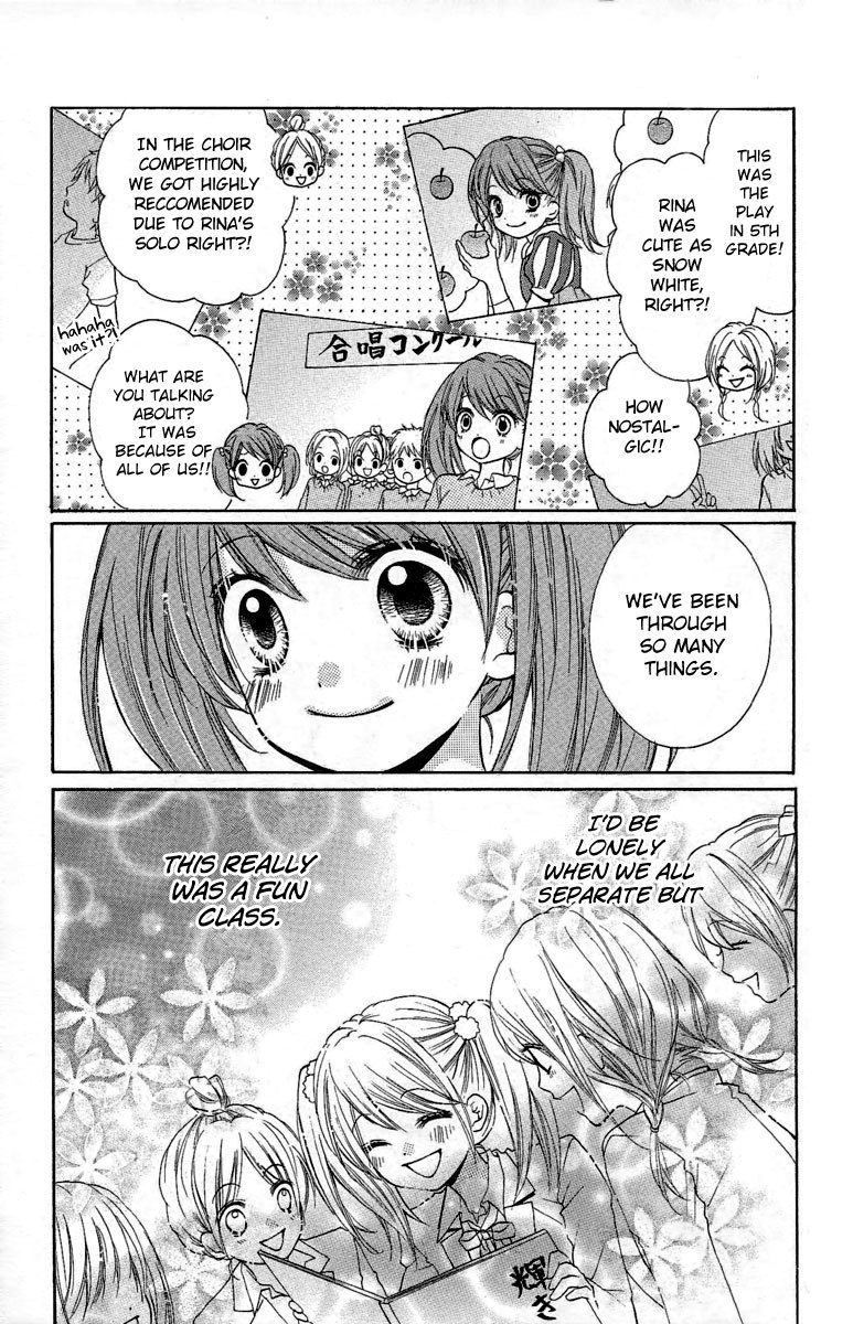 Zekkyou Gakkyuu Chapter 6 page 5 - Chapter 6: Graduate Number 108