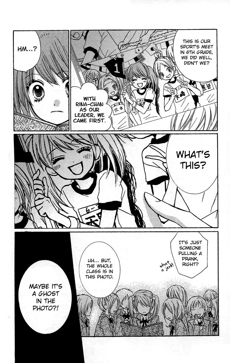 Zekkyou Gakkyuu Chapter 6 page 6 - Chapter 6: Graduate Number 108