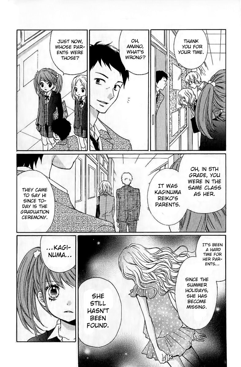 Zekkyou Gakkyuu Chapter 6 page 8 - Chapter 6: Graduate Number 108