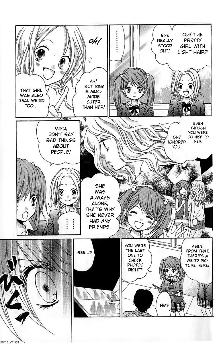 Zekkyou Gakkyuu Chapter 6 page 9 - Chapter 6: Graduate Number 108