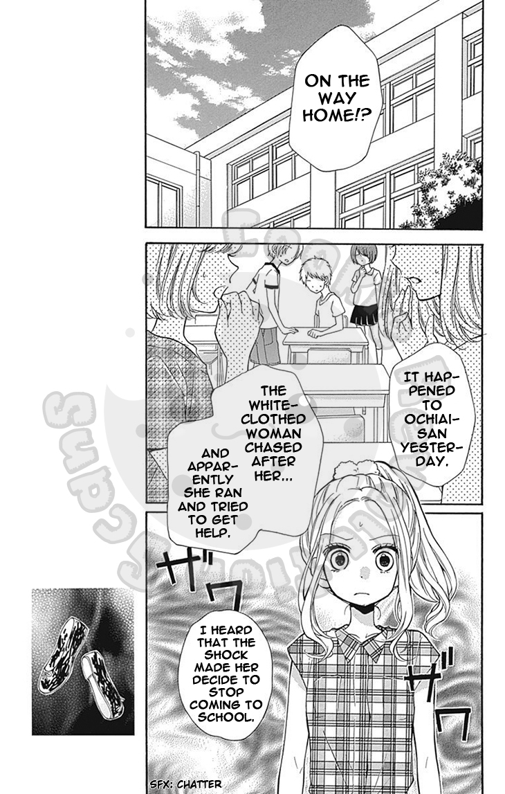 Zekkyou Gakkyuu Chapter 60 page 15 - Chapter 60: 60th Lesson: The Red Heeled Woman
