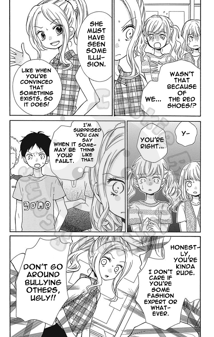 Zekkyou Gakkyuu Chapter 60 page 16 - Chapter 60: 60th Lesson: The Red Heeled Woman