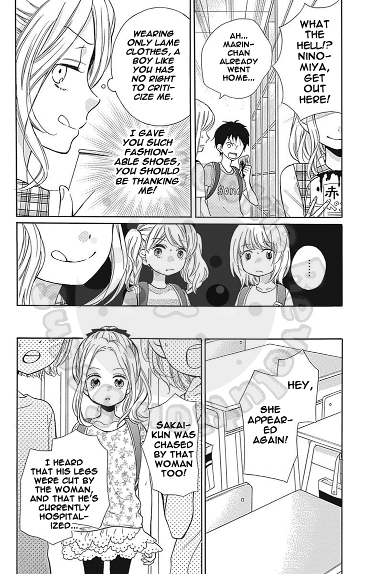 Zekkyou Gakkyuu Chapter 60 page 18 - Chapter 60: 60th Lesson: The Red Heeled Woman