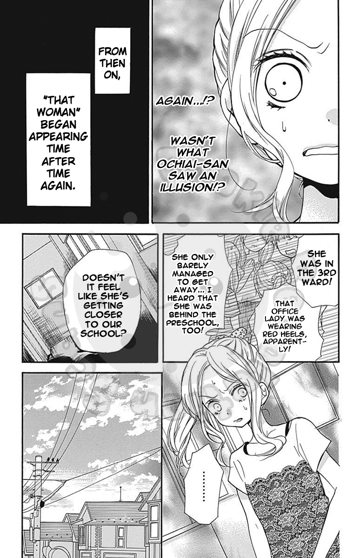 Zekkyou Gakkyuu Chapter 60 page 19 - Chapter 60: 60th Lesson: The Red Heeled Woman