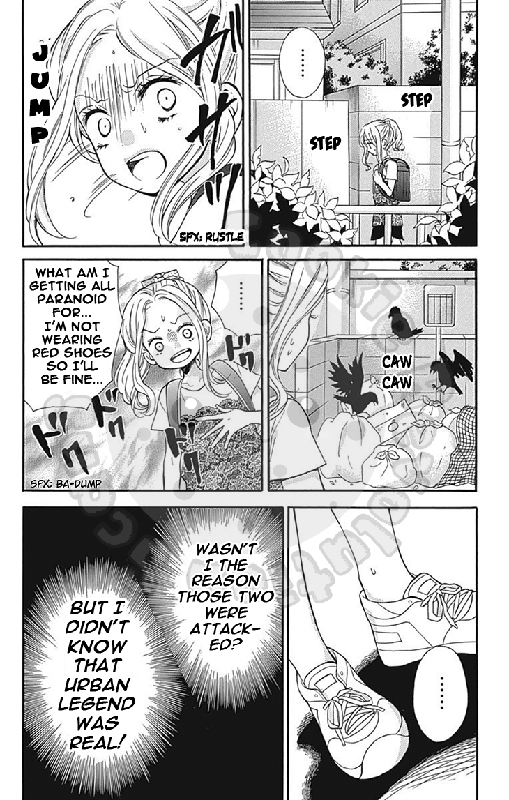Zekkyou Gakkyuu Chapter 60 page 20 - Chapter 60: 60th Lesson: The Red Heeled Woman