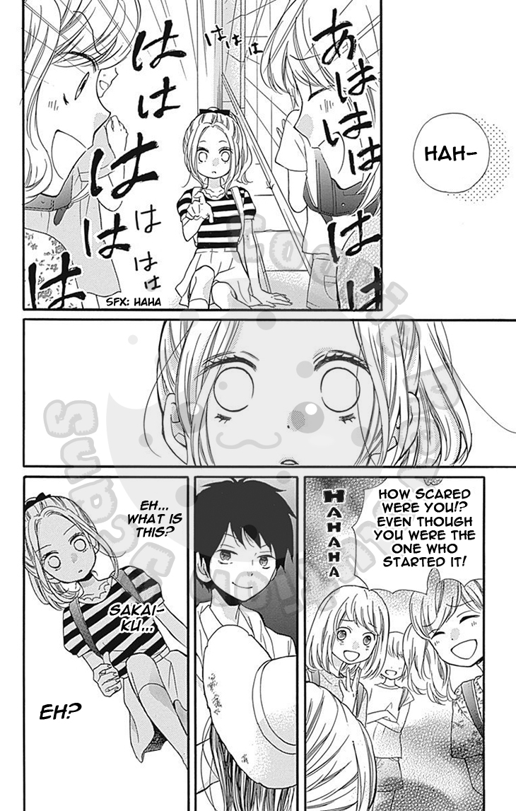 Zekkyou Gakkyuu Chapter 60 page 24 - Chapter 60: 60th Lesson: The Red Heeled Woman