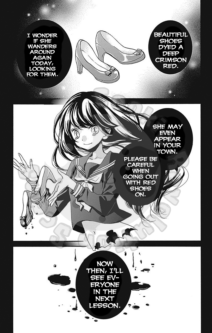 Zekkyou Gakkyuu Chapter 60 page 35 - Chapter 60: 60th Lesson: The Red Heeled Woman