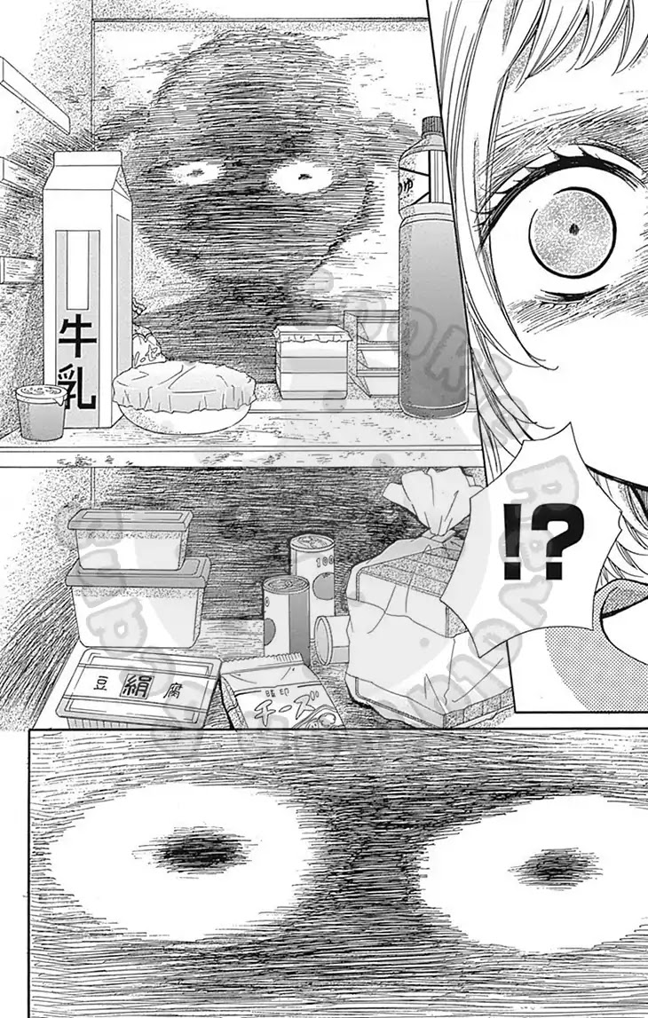 Zekkyou Gakkyuu Chapter 61 page 16 - Chapter 61: Paradise