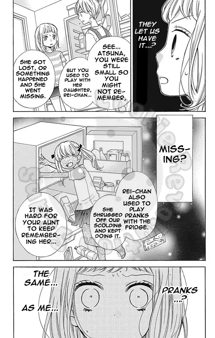 Zekkyou Gakkyuu Chapter 61 page 19 - Chapter 61: Paradise
