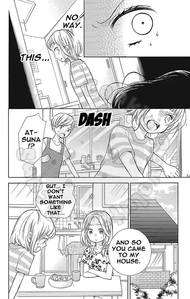 Zekkyou Gakkyuu Chapter 61 page 20 - Chapter 61: Paradise