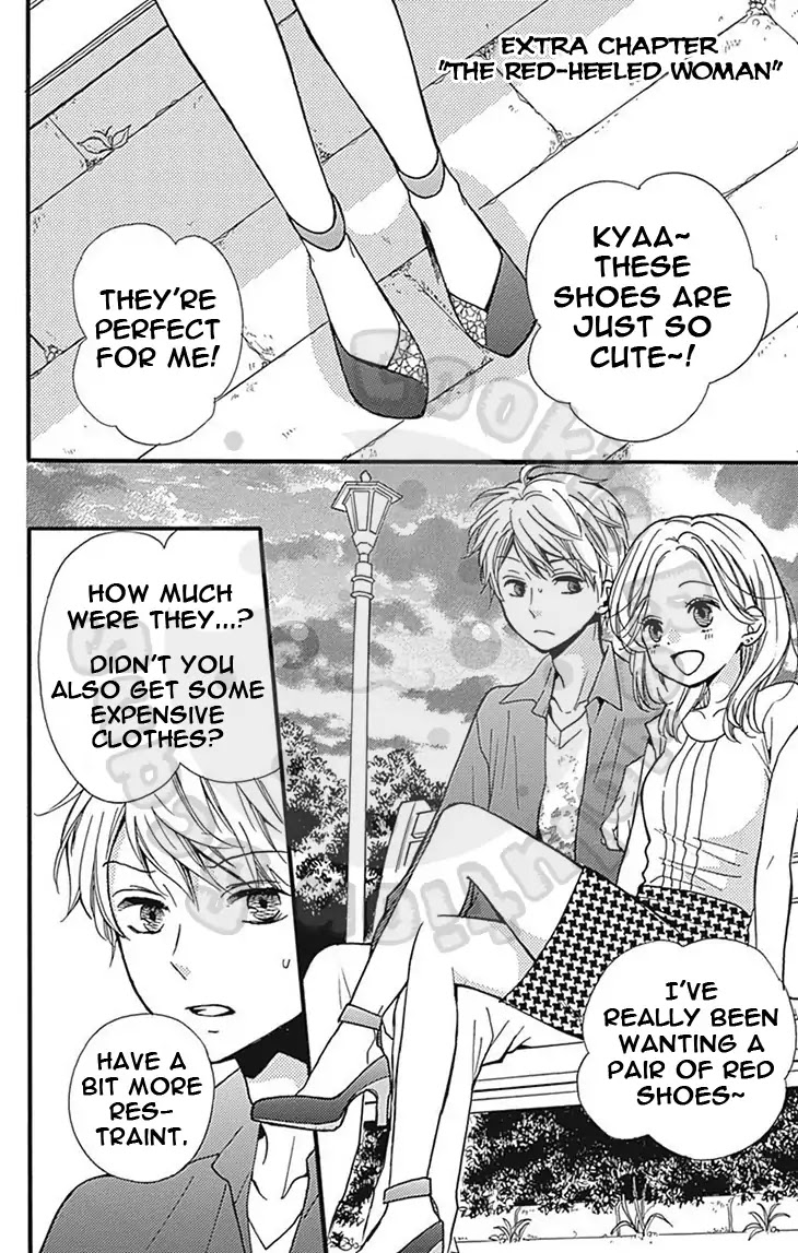 Zekkyou Gakkyuu Chapter 62.5 page 3 - Chapter 62.5: Extra