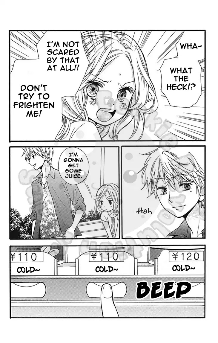 Zekkyou Gakkyuu Chapter 62.5 page 5 - Chapter 62.5: Extra