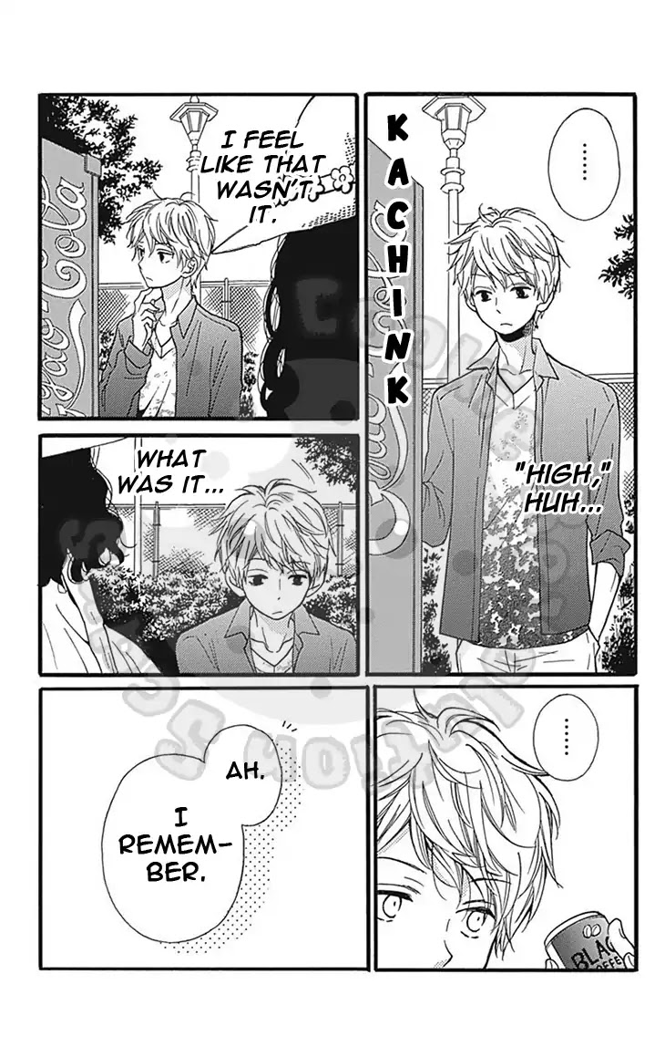 Zekkyou Gakkyuu Chapter 62.5 page 6 - Chapter 62.5: Extra