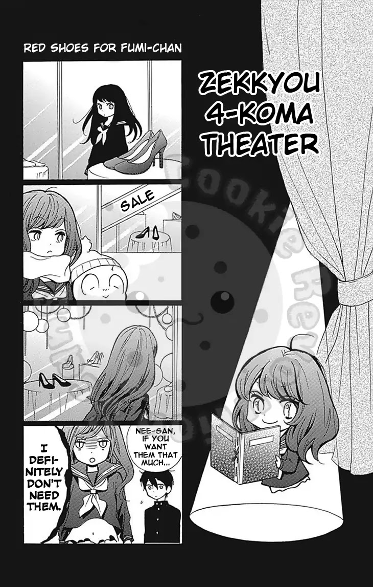 Zekkyou Gakkyuu Chapter 62.5 page 8 - Chapter 62.5: Extra