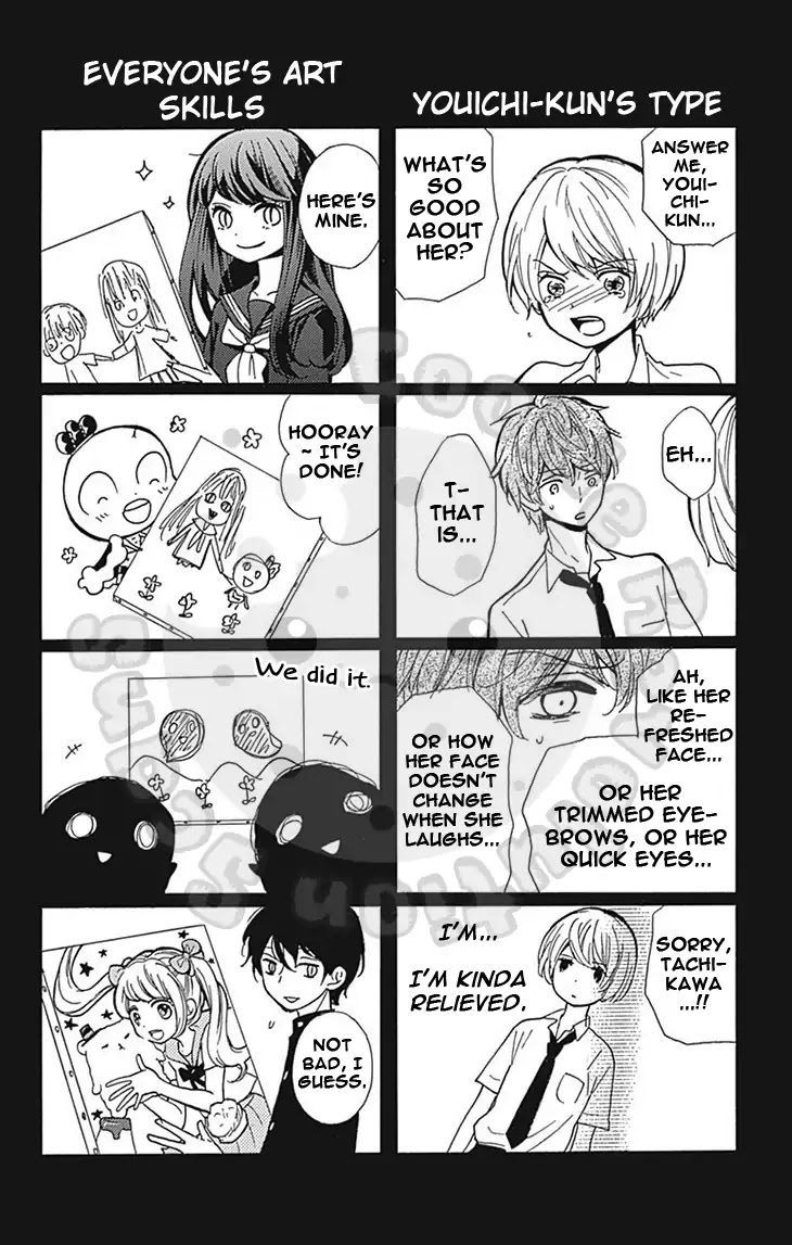Zekkyou Gakkyuu Chapter 62.5 page 9 - Chapter 62.5: Extra