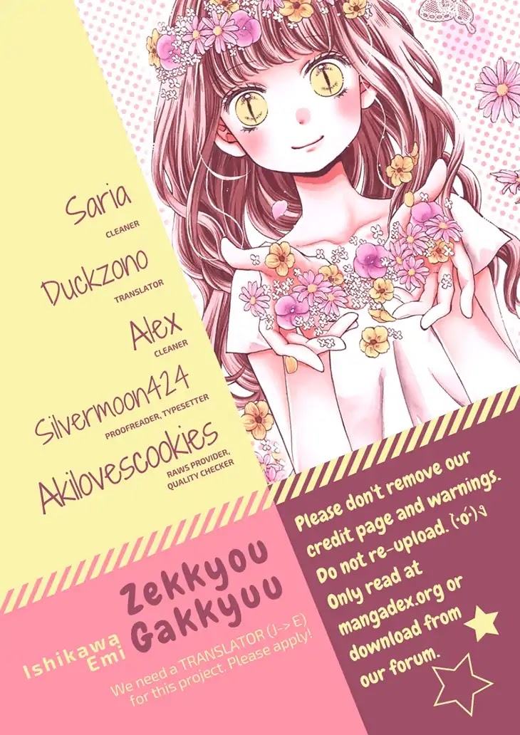 Zekkyou Gakkyuu Chapter 62 page 1 - Chapter 62: The Girl In The Poster