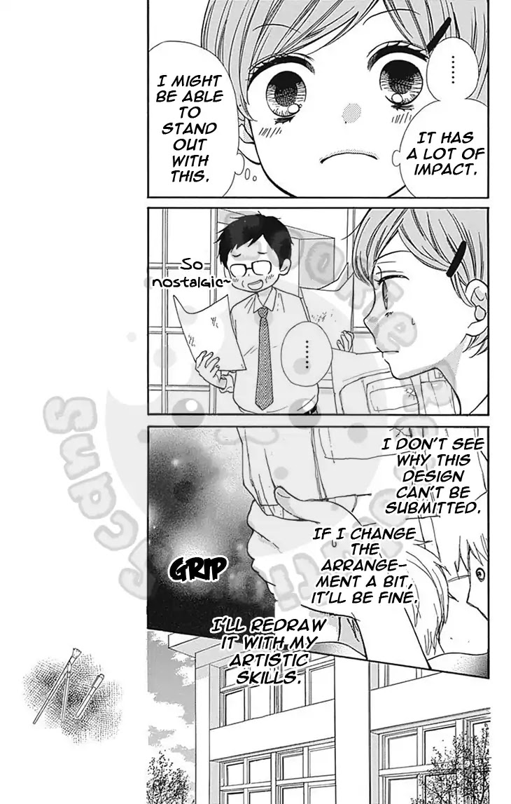 Zekkyou Gakkyuu Chapter 62 page 11 - Chapter 62: The Girl In The Poster
