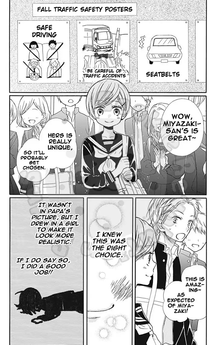 Zekkyou Gakkyuu Chapter 62 page 12 - Chapter 62: The Girl In The Poster