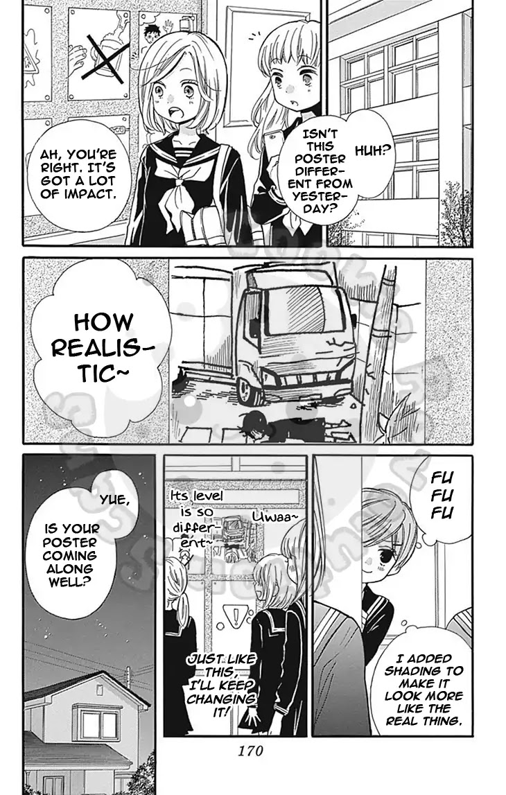 Zekkyou Gakkyuu Chapter 62 page 16 - Chapter 62: The Girl In The Poster
