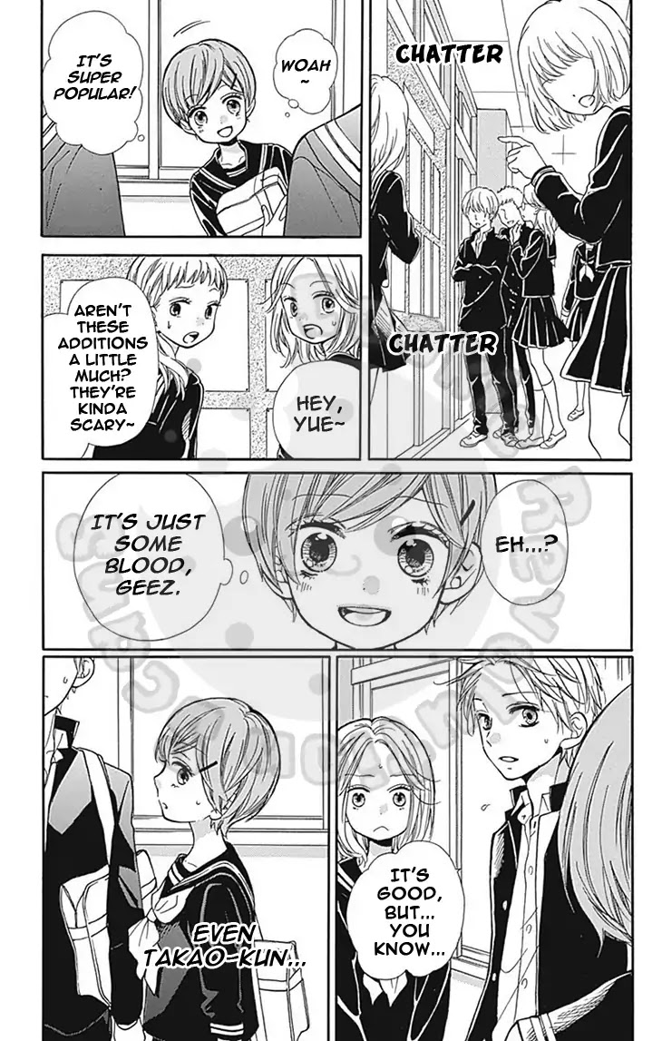 Zekkyou Gakkyuu Chapter 62 page 19 - Chapter 62: The Girl In The Poster