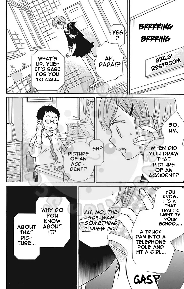 Zekkyou Gakkyuu Chapter 62 page 24 - Chapter 62: The Girl In The Poster