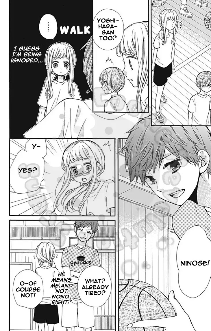 Zekkyou Gakkyuu Chapter 63 page 13 - Chapter 63: The Tale Of Twins