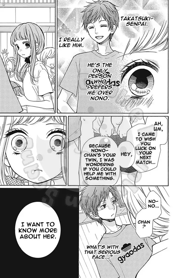 Zekkyou Gakkyuu Chapter 63 page 14 - Chapter 63: The Tale Of Twins