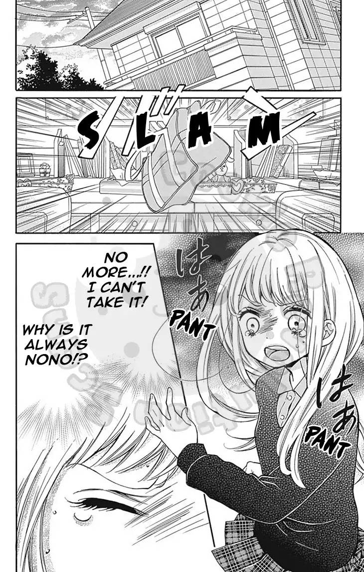 Zekkyou Gakkyuu Chapter 63 page 15 - Chapter 63: The Tale Of Twins