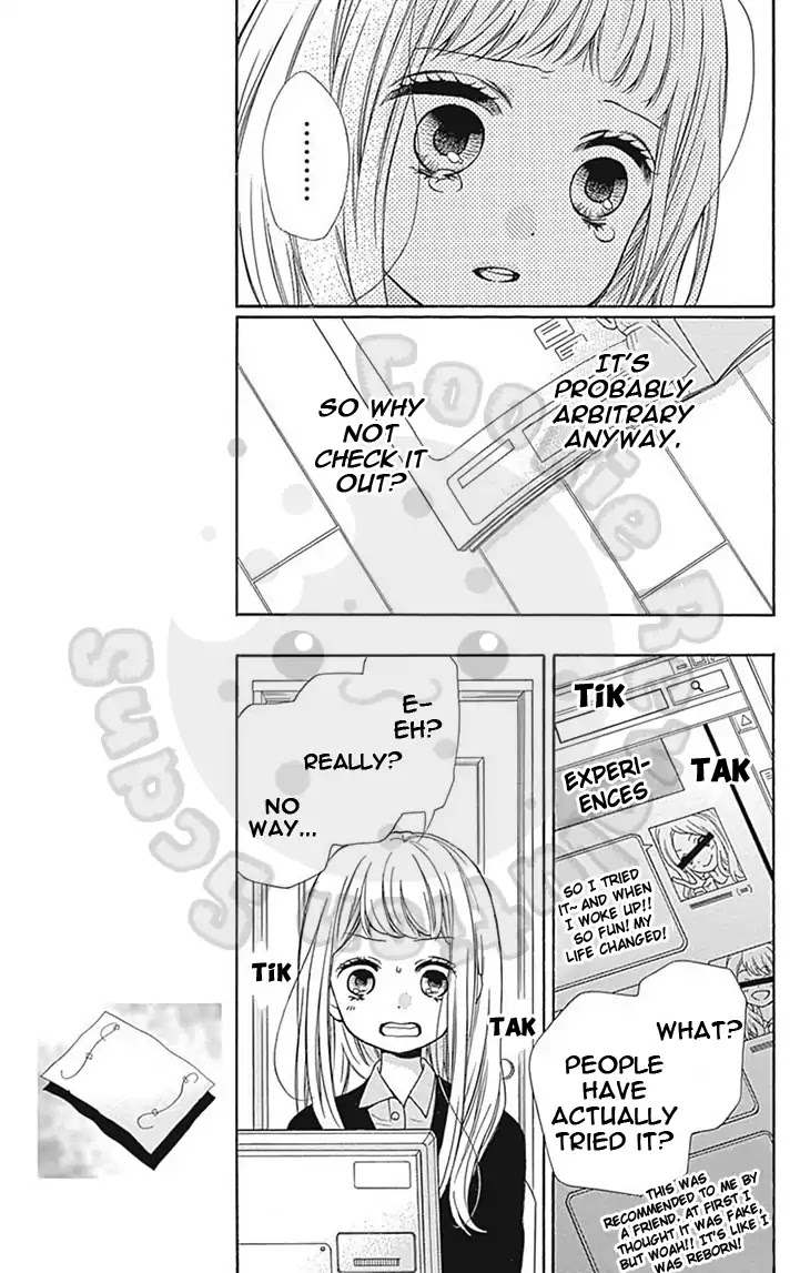 Zekkyou Gakkyuu Chapter 63 page 18 - Chapter 63: The Tale Of Twins