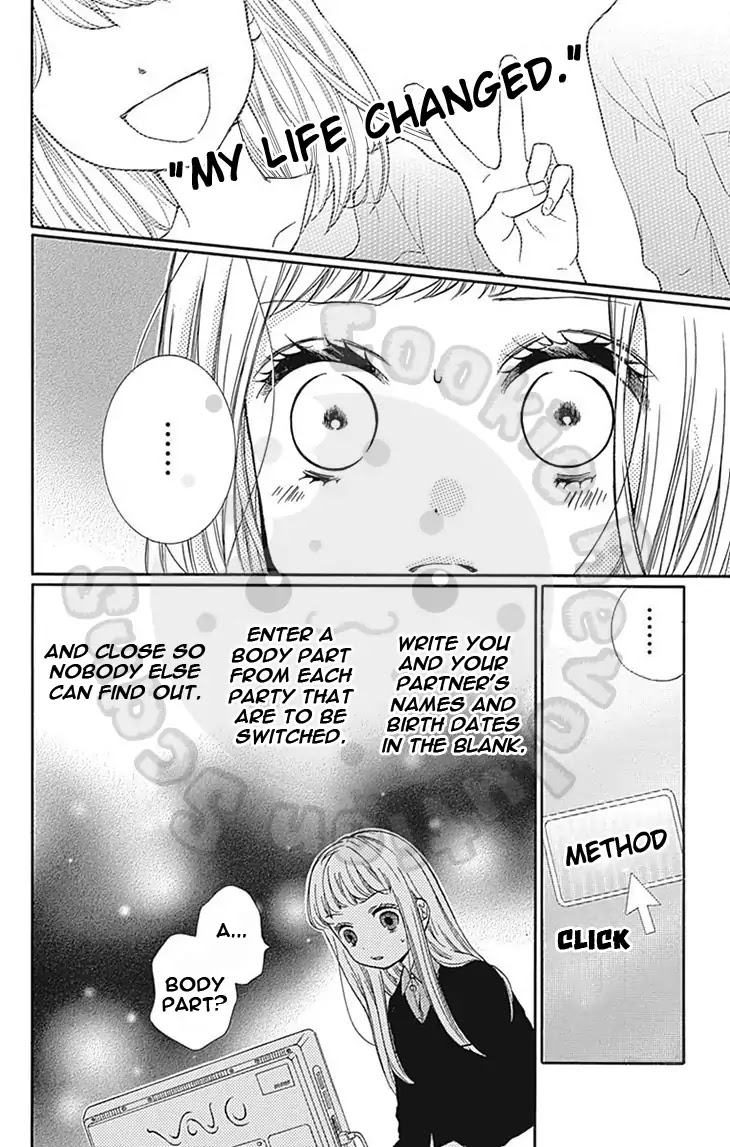 Zekkyou Gakkyuu Chapter 63 page 19 - Chapter 63: The Tale Of Twins