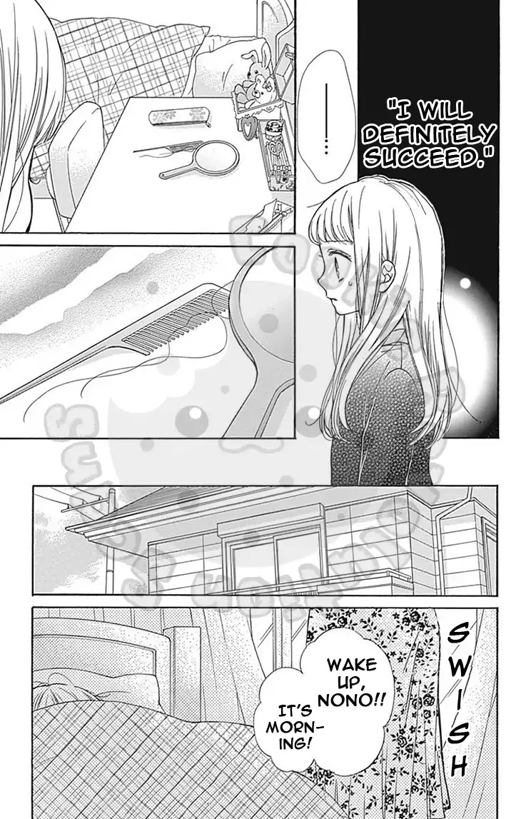 Zekkyou Gakkyuu Chapter 63 page 20 - Chapter 63: The Tale Of Twins