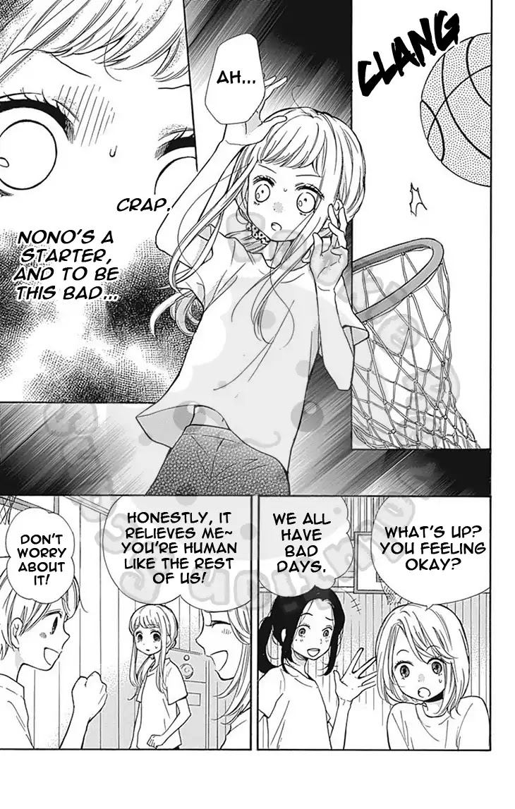 Zekkyou Gakkyuu Chapter 63 page 24 - Chapter 63: The Tale Of Twins