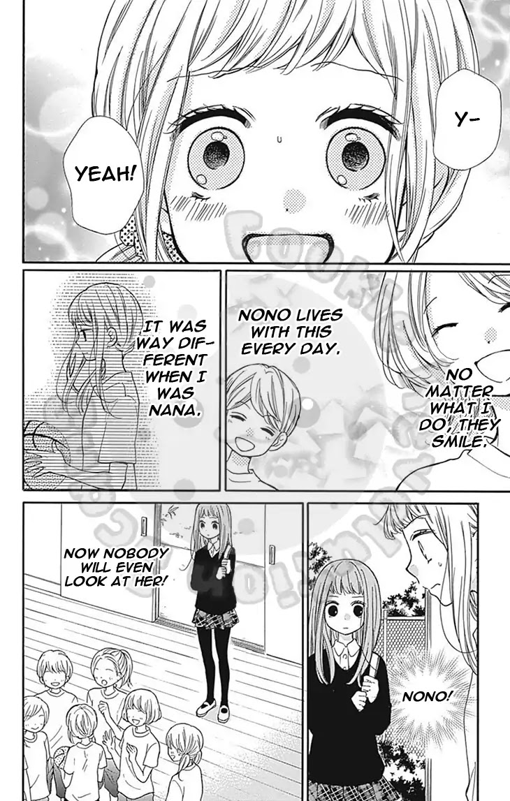 Zekkyou Gakkyuu Chapter 63 page 25 - Chapter 63: The Tale Of Twins
